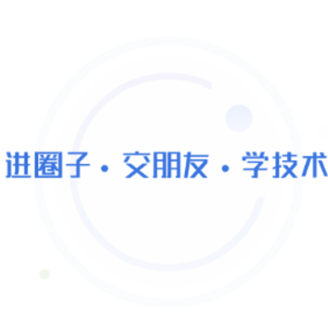 数云圈app 数云圈app