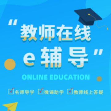 e����app