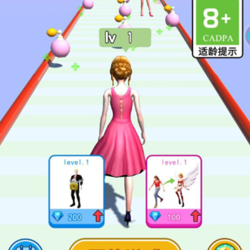 我要当模特3D 我要当模特3D
