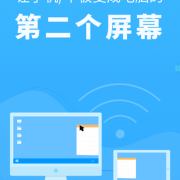 EV��չ��app