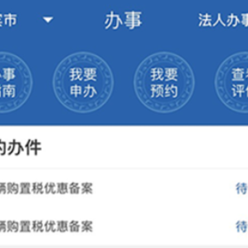 ��������app