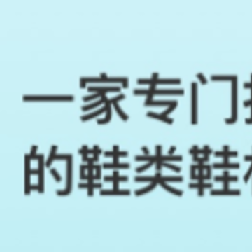 Ьҵ��app
