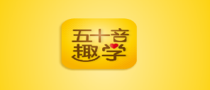 ������ʮ��ͼȤѧapp