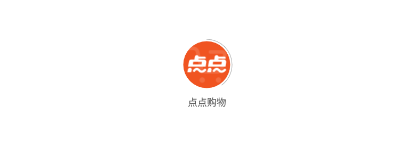 点点购物app 点点购物app