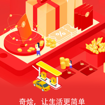 ���app