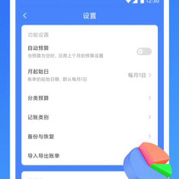СС�˱�app