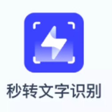 ��ת����ʶ��app