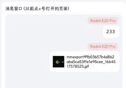 速享app官方版 速享app官方版