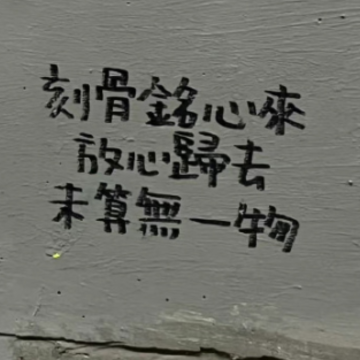 �ִ�к���Ҫ��˵˵ ���պ÷ִ��˵˵