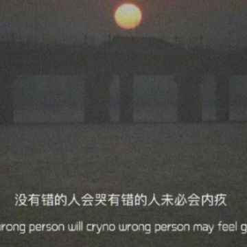 女人更年期很焦虑烦躁的说说 更年期心烦的语录 女人更年期很焦虑烦躁的说说 更年期心烦的语录