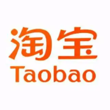 淘宝收货后不能换货吗 淘宝收货后怎么申请换货 淘宝收货后不能换货吗 淘宝收货后怎么申请换货