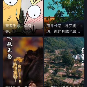 Z视频app Z视频app