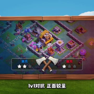 �����ͻcocs3(CoCServer S3 - U4)