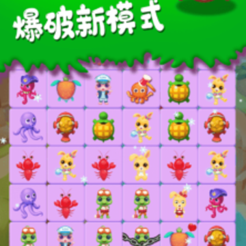 呼叫萌宠连接 呼叫萌宠连接