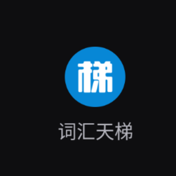 �ʻ�����app