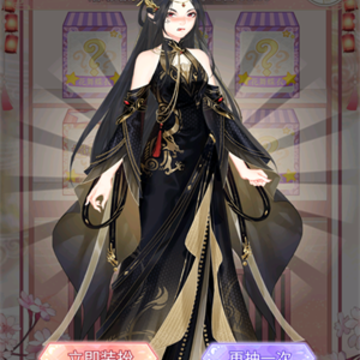 灰姑娘宫殿 灰姑娘宫殿