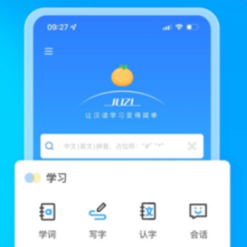 JUZI����APP
