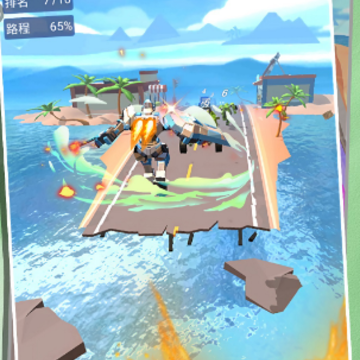 ����װ�׷ɳ�3D