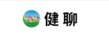 健聊app 健聊app