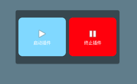 纸飞机绘制app 纸飞机绘制app