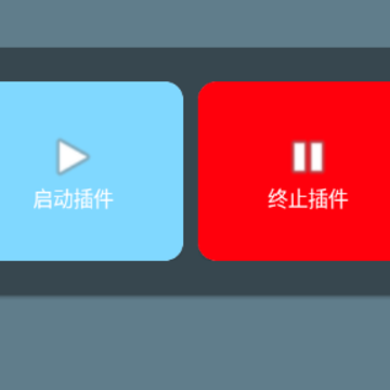 纸飞机绘制app 纸飞机绘制app