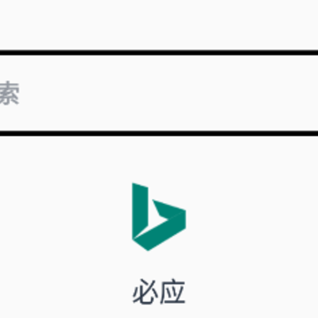 大字体浏览器app 大字体浏览器app
