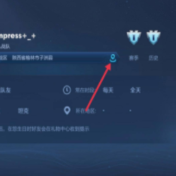 ������ҫ��ô����ҫս�� ������ҫ��ҫս����ô��λ