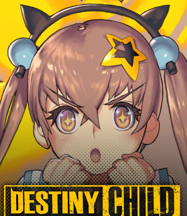 Destiny Child命运之子国际服下载安装手机版 Destiny Child命运之子国际服下载安装手机版