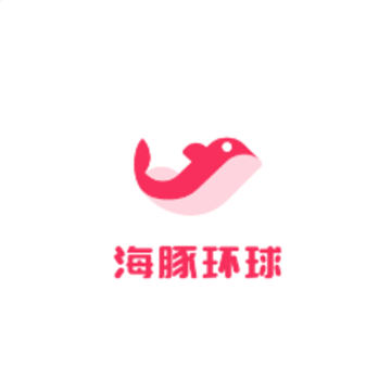 海豚环球app 海豚环球app