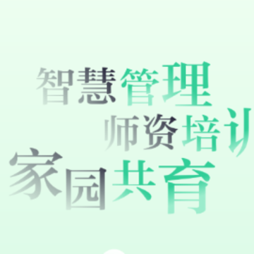 ������APP