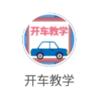 ������ѧapp
