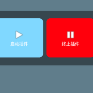 ֽ�ɻ�����(ֽ�ɻ�����)