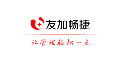 友加智享版安卓版app 友加智享版安卓版app