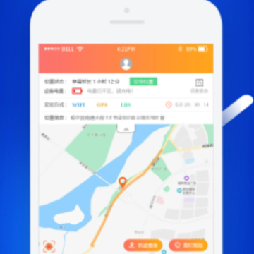 ��У��ǣ��app