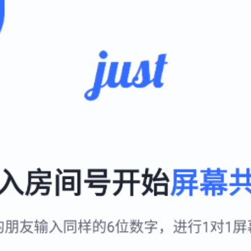 Just����