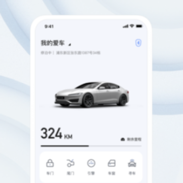 ŵ����Կapp