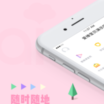 ��ά������ɫ�ҳ���app