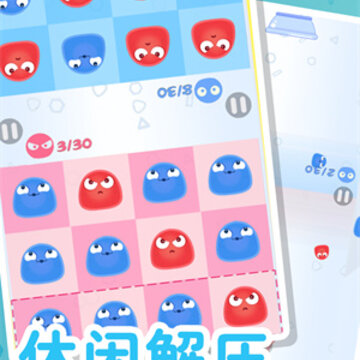 大乱斗合集 大乱斗合集