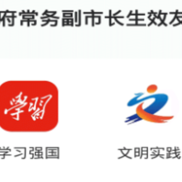 ȫ������app