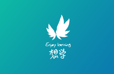 金地想学app 金地想学app