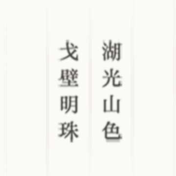 今日嘉峪关app 今日嘉峪关app