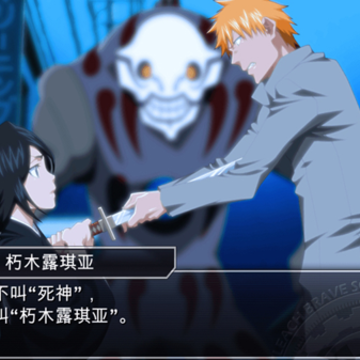 Bleach: Brave Souls���ʷ�����