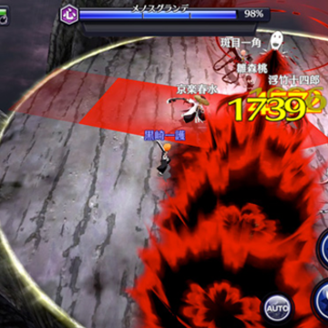 Bleach: Brave Souls���ʷ�����