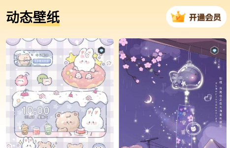 �����ֽapp
