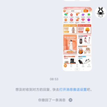 QQ��ô������ QQ������������ô�ָ�