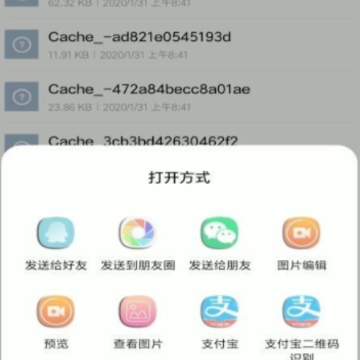 QQ��ô������ QQ������������ô�ָ�