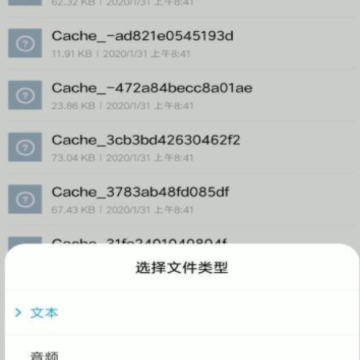 QQ��ô������ QQ������������ô�ָ�