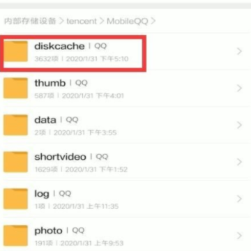 QQ��ô������ QQ������������ô�ָ�