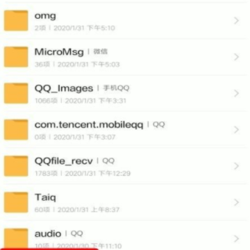 QQ��ô������ QQ������������ô�ָ�