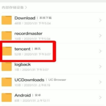 QQ��ô������ QQ������������ô�ָ�